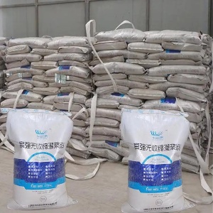 忠县支座砂浆